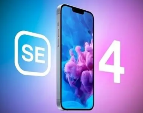 猇亭苹果SE屏幕维修分享小屏iPhoneSE4值得买吗 