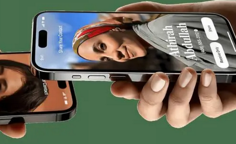 猇亭苹果维修网点如何关闭iOS17中的NameDrop功能 