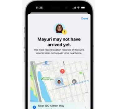 猇亭猇亭苹果维修服务分享iOS17信息APP做了哪些改进