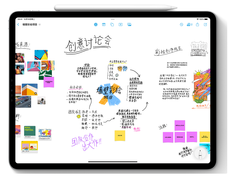 猇亭苹果服务网点分享为什么说iOS 16.2正式版值得更新？ 