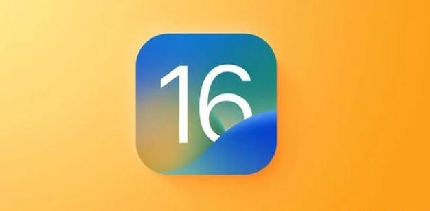 猇亭苹果服务网点分享iOS 16.2正式版将有哪些新功能? 