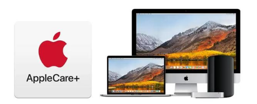 猇亭苹果手机维修分享AppleCare+划算吗 