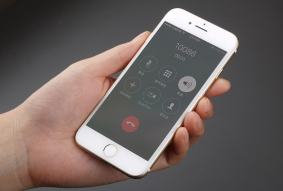 猇亭苹果手机维修分享iPhone 听筒没声音、iPhone 听筒无法正常工作解决办法 