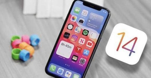 猇亭苹果手机维修分享iOS 14哪个版本更好用 