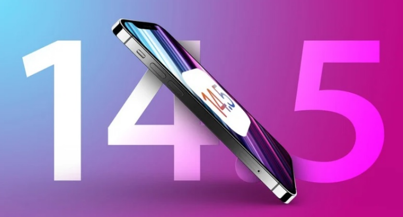 猇亭苹果手机维修分享iOS 14.5 Beta 7 更新内容及升级方法 