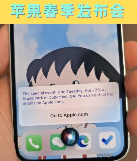 猇亭苹果手机维修分享为什么iOS14.5正式版久等不到 