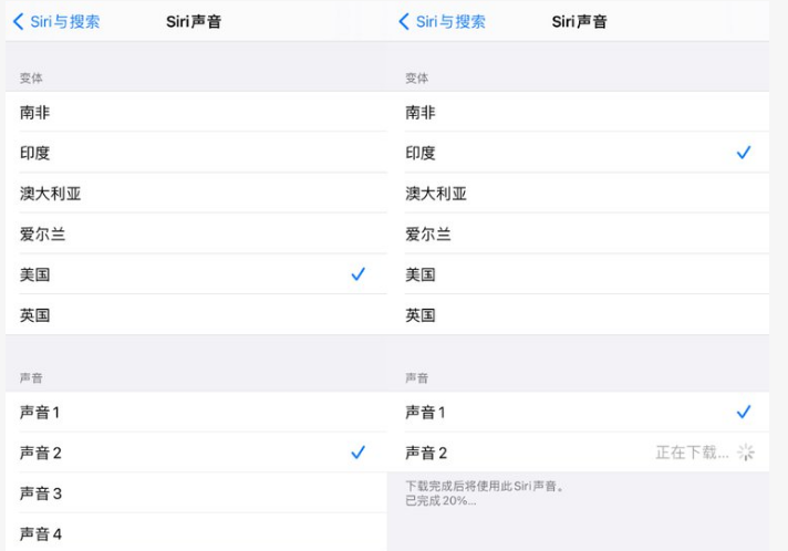 猇亭苹果手机维修分享iOS 14.5 beta 8已发布，附更新内容及升级方法 