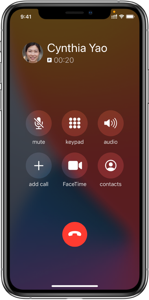 猇亭苹果手机维修分享iPhone 在通话过程中如何接听第二通电话 