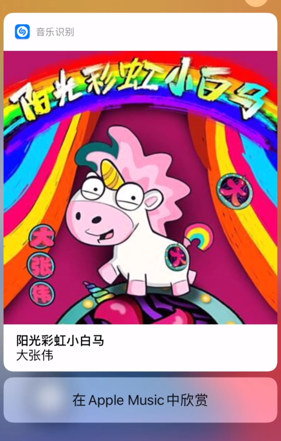 猇亭苹果手机维修分享小技巧 